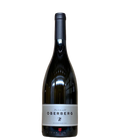 Oberberg Karnell bei Magnum home & wine Collections