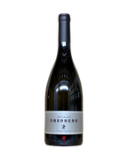 Oberberg Karnell bei Magnum home & wine Collections