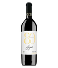 Barbanera Gigino 80 Anniversario IGP · Magnum home & wine