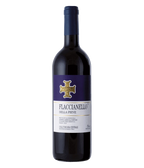 Fontodi Flaccianello della Pieve 2017 · 0,75 l Normflasche · Magnum home & wine