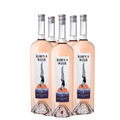 Hampton Water – Gérard Bertrand Rosé 2025 | Sechser Édition