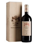 Il Pino di Biserno Toscana IGT 2022 · Doppelmagnum 3,0 l · Magnum home & wine