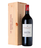 Le Serre Nuove dell’Ornellaia Bolgheri Rosso DOC 2020 · Imperiale 6,0 l · Magnum home & wine