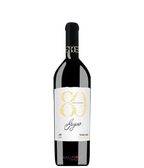 Barbanera Gigino 80 Anniversario bei Magnum home & wine Collections