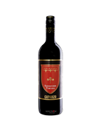 Caparzo Sangiovese bei Magnum home & wine Collections
