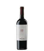 Ippolito 160 Anni Rosso Calabria IGT bei Magnum home & wine Collections