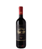 Santa Cristina Le Maestrelle IGT bei Magnum home & wine Collections